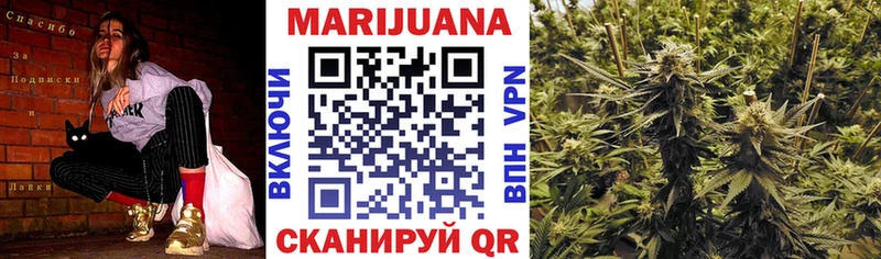 Магазин наркотиков Чишмы Альфа ПВП Меф мяу мяу блэк спрут ONION ГАШ