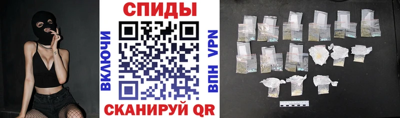 продажа наркотиков  Чишмы  Амфетамин 98% 