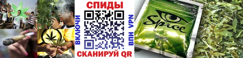 цены наркотик  Чишмы  маркетплейс телеграм  БУТИРАТ BDO  hydra сайт 