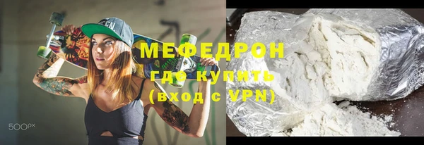 дурь Бородино