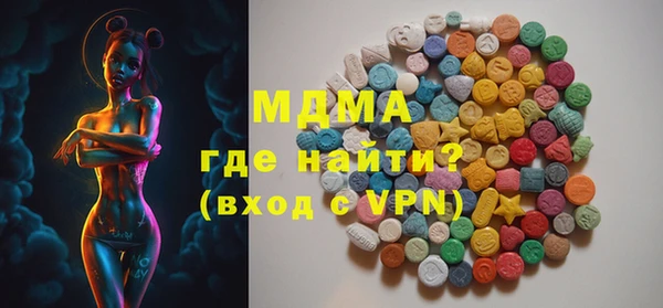 каннабис Бугульма