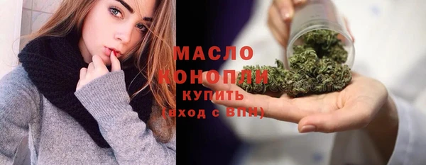 дурь Бородино