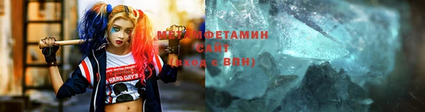 дурь Бородино
