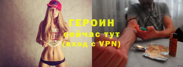 каннабис Бугульма