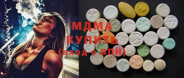 дурь Бородино