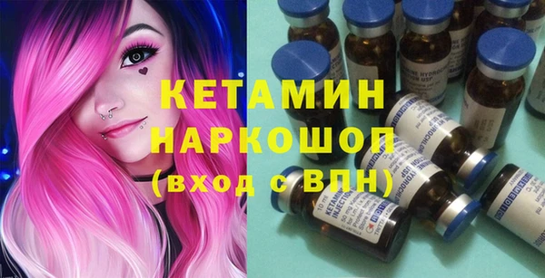 дурь Бородино