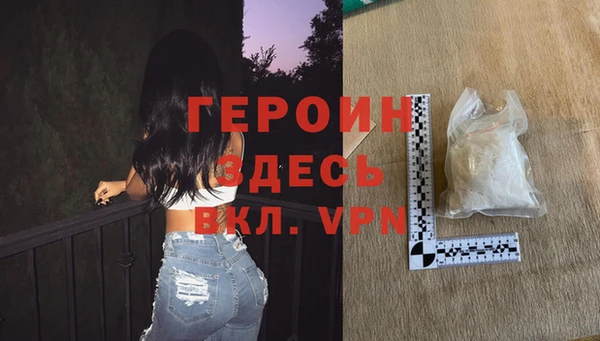 каннабис Бугульма