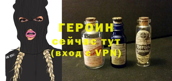 каннабис Бугульма